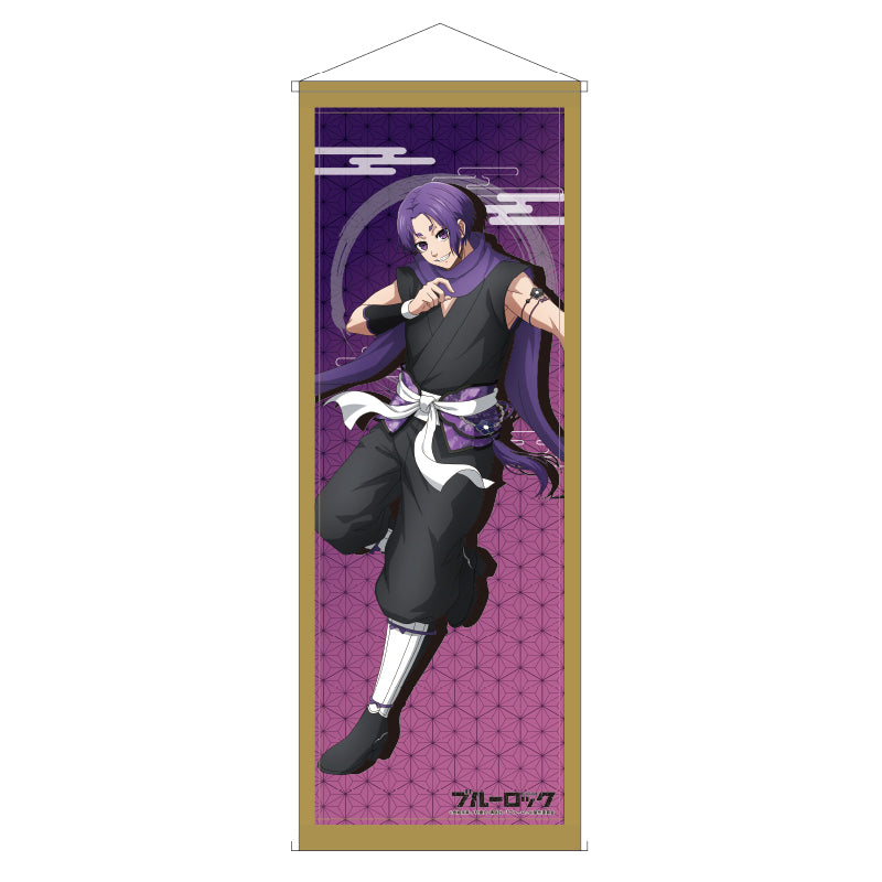 ブルーロック_スリムタペストリー　御影　玲王　忍ｖｅｒ