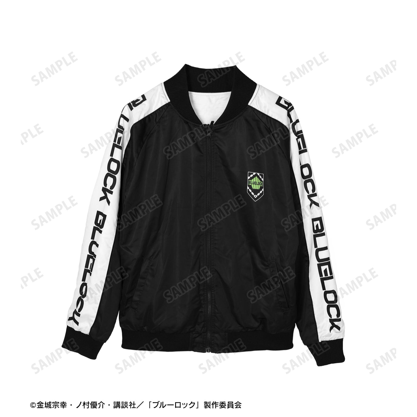 ブルーロック_(サイズ/XL)_モチーフリバーシブルスカジャンユニセックス