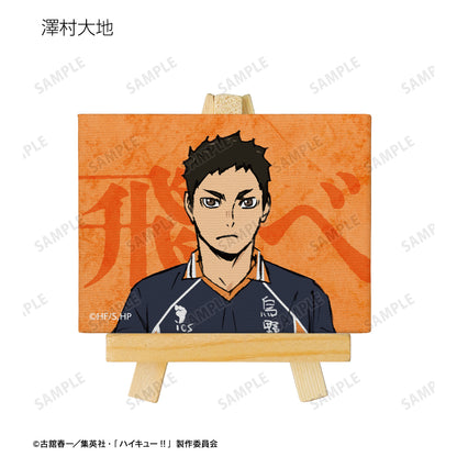 劇場版ハイキュー!! ゴミ捨て場の決戦_トレーディングミニキャンバスボード ver.A(単位/BOX)【コンプリートBOX/9パック入り】