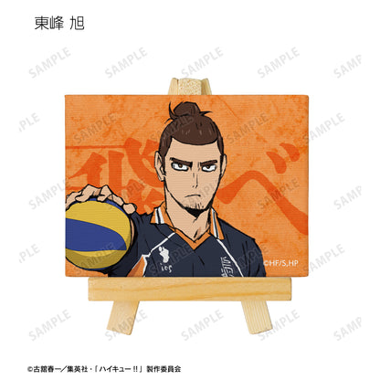 劇場版ハイキュー!! ゴミ捨て場の決戦_トレーディングミニキャンバスボード ver.A(単位/BOX)【コンプリートBOX/9パック入り】