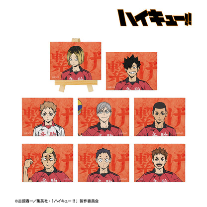 劇場版ハイキュー!! ゴミ捨て場の決戦_トレーディングミニキャンバスボード ver.B(単位/BOX)【コンプリートBOX/8パック入り】