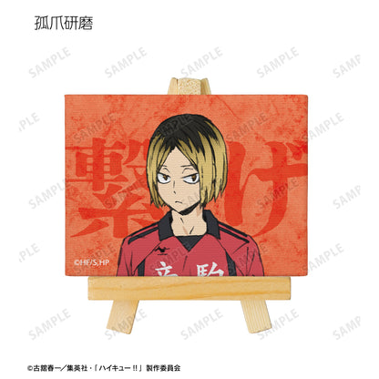 劇場版ハイキュー!! ゴミ捨て場の決戦_トレーディングミニキャンバスボード ver.B(単位/BOX)【コンプリートBOX/8パック入り】