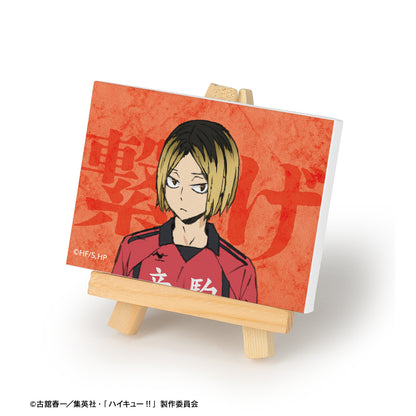 劇場版ハイキュー!! ゴミ捨て場の決戦_トレーディングミニキャンバスボード ver.B(単位/BOX)【コンプリートBOX/8パック入り】