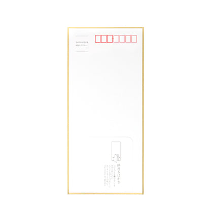 劇場版ハイキュー!! ゴミ捨て場の決戦_トレーディングスタンド付き色紙 ver.B(単位/BOX)【コンプリートBOX/8パック入り】