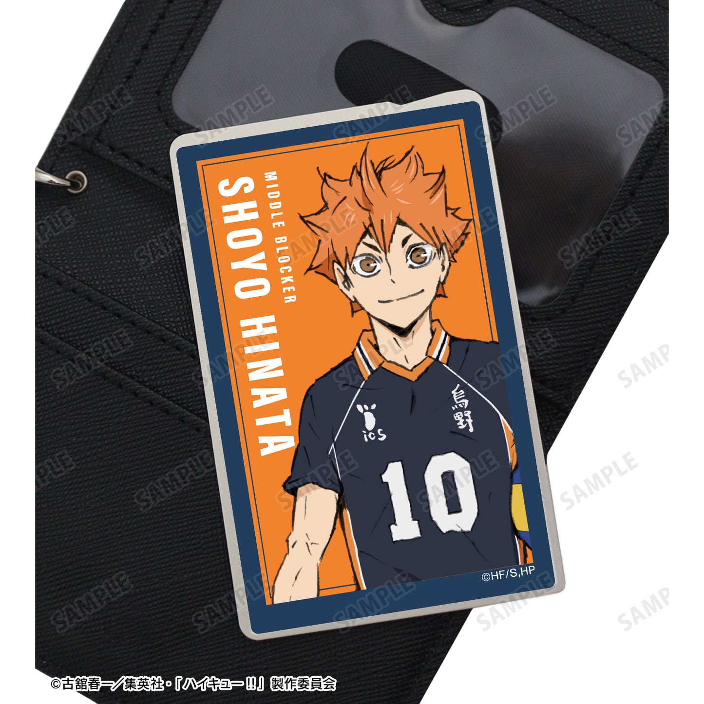 劇場版ハイキュー!! ゴミ捨て場の決戦_トレーディングカードステッカー(単位/BOX)【コンプリートBOX/13パック入り】