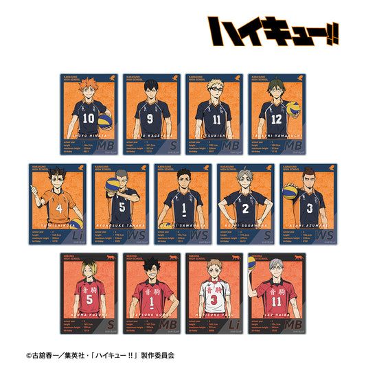 劇場版ハイキュー!! ゴミ捨て場の決戦_トレーディングアクリルカード(単位/BOX)【コンプリートBOX/13パック入り】