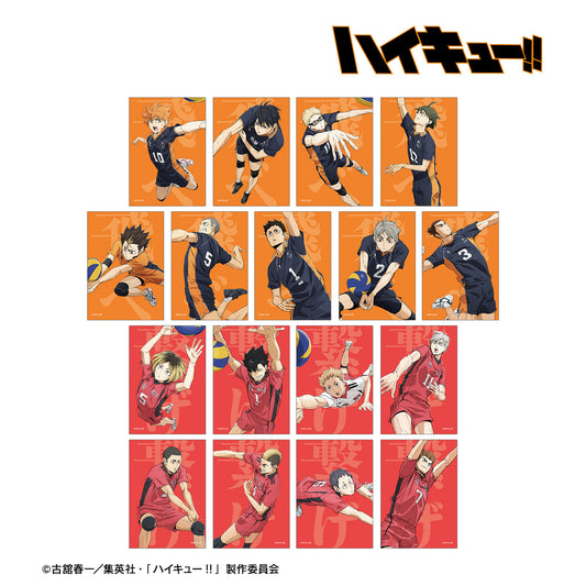 劇場版ハイキュー!! ゴミ捨て場の決戦_トレーディングブロマイド(単位/BOX)【コンプリートBOX/17パック入り】