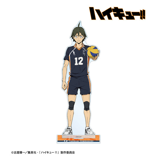 劇場版ハイキュー!! ゴミ捨て場の決戦_山口 忠 特大アクリルスタンド
