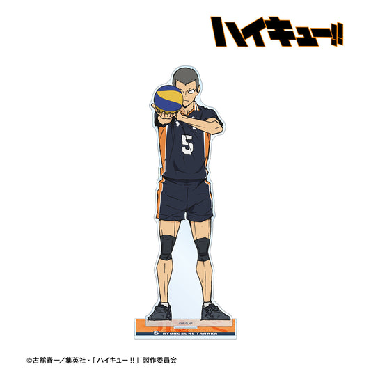 劇場版ハイキュー!! ゴミ捨て場の決戦_田中龍之介 特大アクリルスタンド