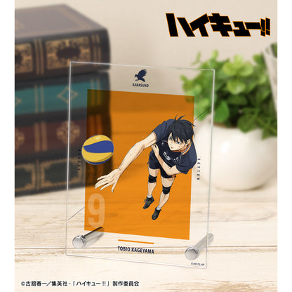 劇場版ハイキュー!! ゴミ捨て場の決戦_影山飛雄 A6アクリルパネル