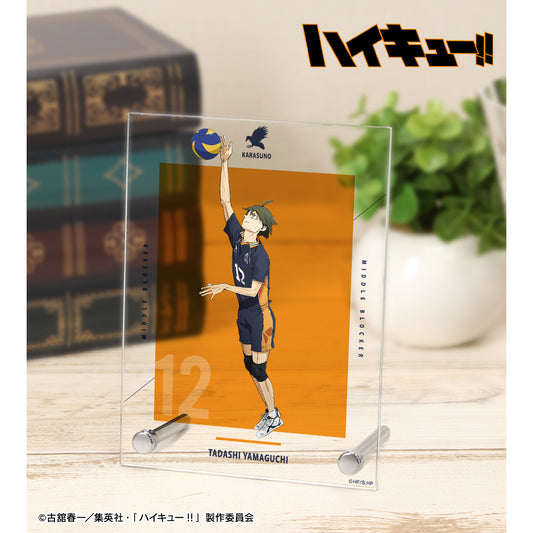 劇場版ハイキュー!! ゴミ捨て場の決戦_山口 忠 A6アクリルパネル