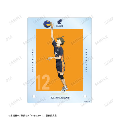 劇場版ハイキュー!! ゴミ捨て場の決戦_山口 忠 A6アクリルパネル