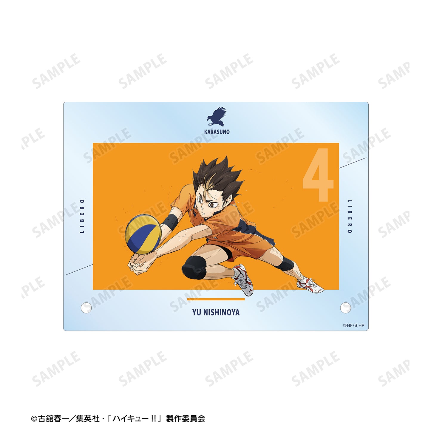 劇場版ハイキュー!! ゴミ捨て場の決戦_西谷 夕 A6アクリルパネル