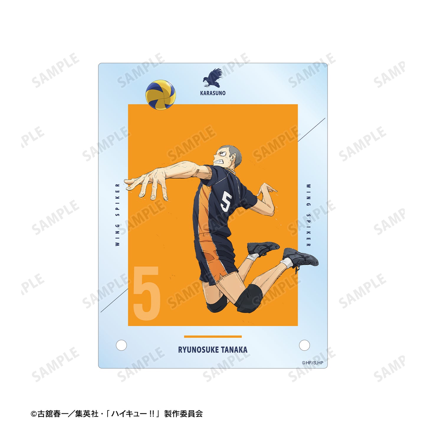 劇場版ハイキュー!! ゴミ捨て場の決戦_田中龍之介 A6アクリルパネル