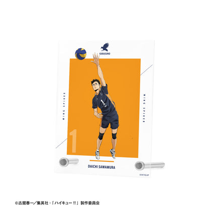 劇場版ハイキュー!! ゴミ捨て場の決戦_澤村大地 A6アクリルパネル