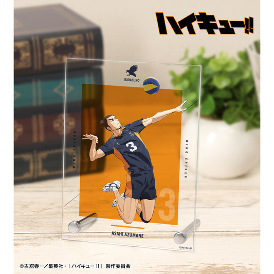劇場版ハイキュー!! ゴミ捨て場の決戦_東峰 旭 A6アクリルパネル