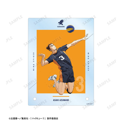 劇場版ハイキュー!! ゴミ捨て場の決戦_東峰 旭 A6アクリルパネル