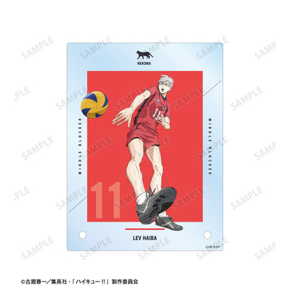 劇場版ハイキュー!! ゴミ捨て場の決戦_灰羽リエーフ A6アクリルパネル