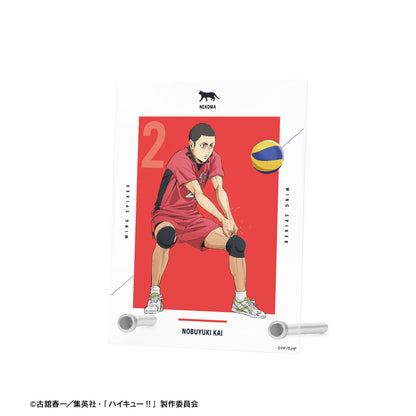 劇場版ハイキュー!! ゴミ捨て場の決戦_海 信行 A6アクリルパネル