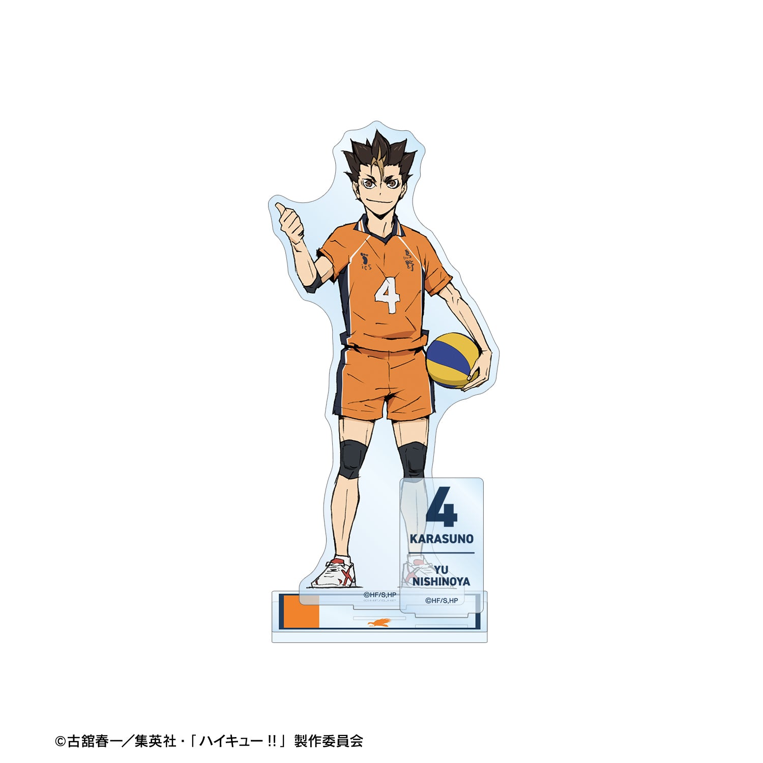 劇場版ハイキュー!! ゴミ捨て場の決戦_西谷 夕 パーツ付きBIGアクリルスタンド