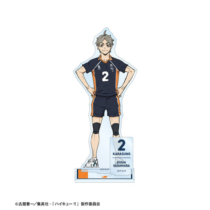 劇場版ハイキュー!! ゴミ捨て場の決戦_菅原孝支 パーツ付きBIGアクリルスタンド