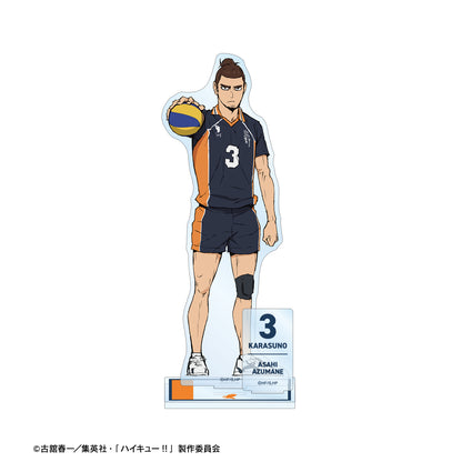 劇場版ハイキュー!! ゴミ捨て場の決戦_東峰 旭 パーツ付きBIGアクリルスタンド
