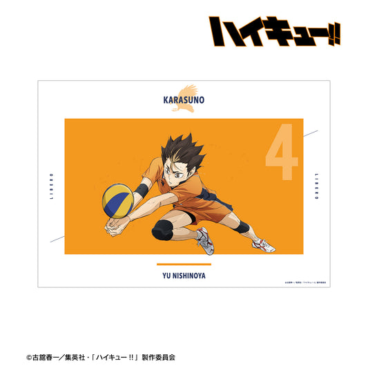 劇場版ハイキュー!! ゴミ捨て場の決戦_西谷 夕 A3マット加工ポスター