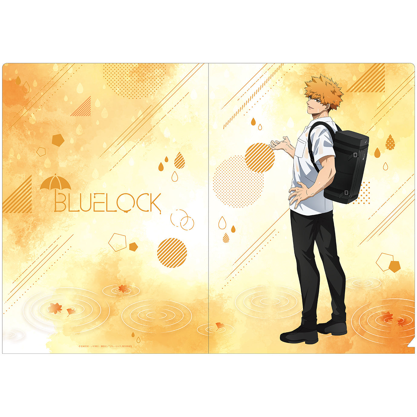 ブルーロック_秋雨 -autumn rain- クリアファイルセット／國神 錬介