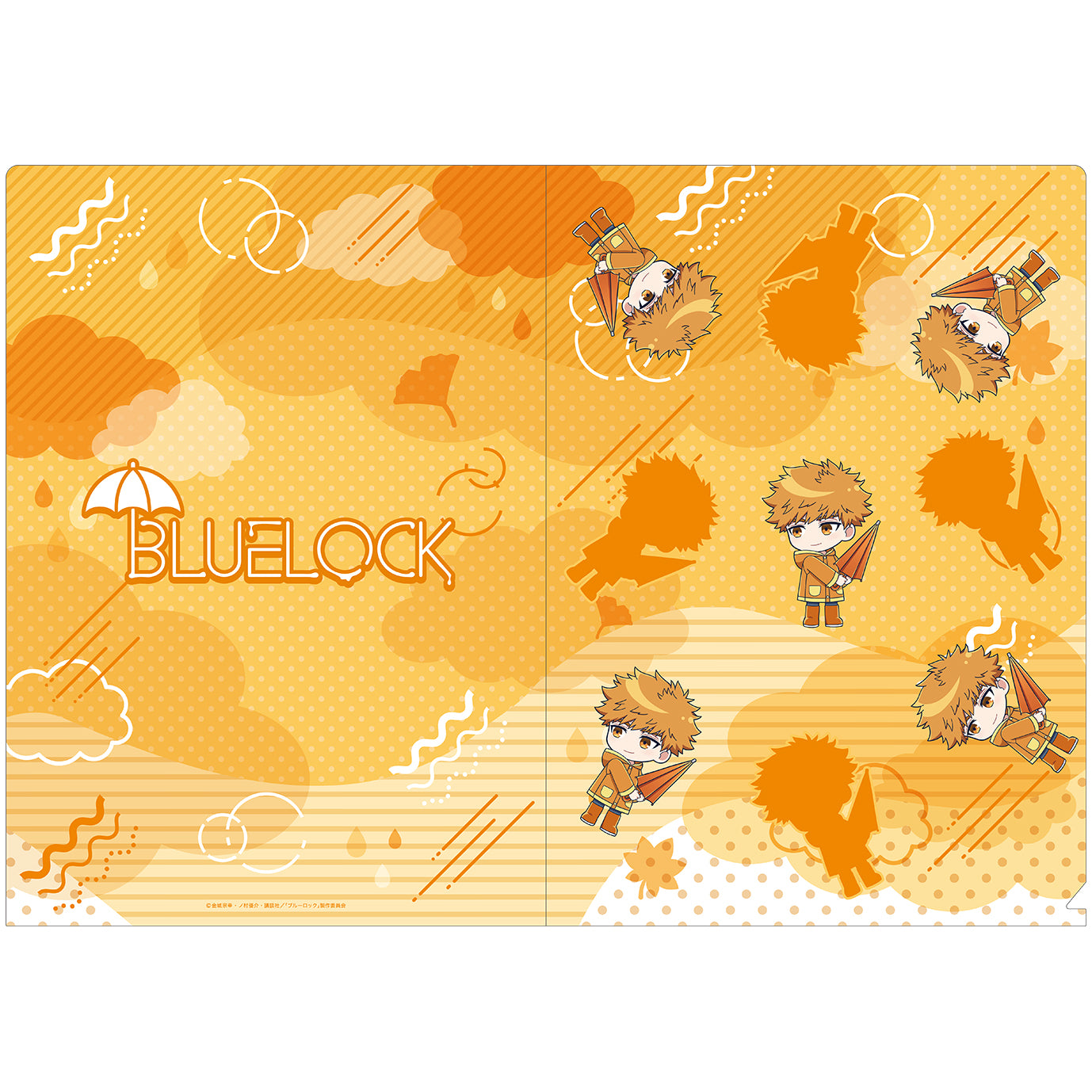 ブルーロック_秋雨 -autumn rain- クリアファイルセット／國神 錬介