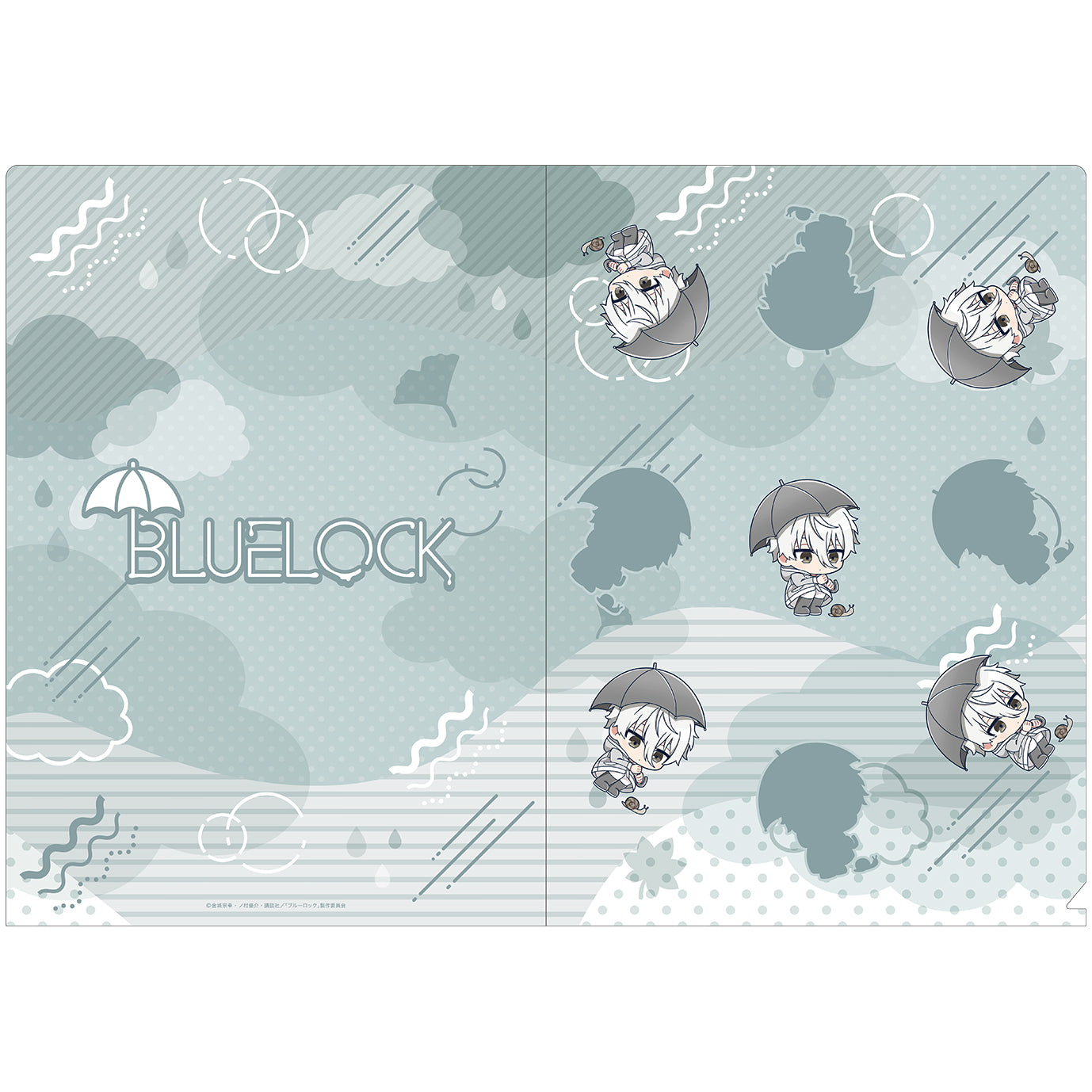 ブルーロック_秋雨 -autumn rain- クリアファイルセット／凪 誠士郎