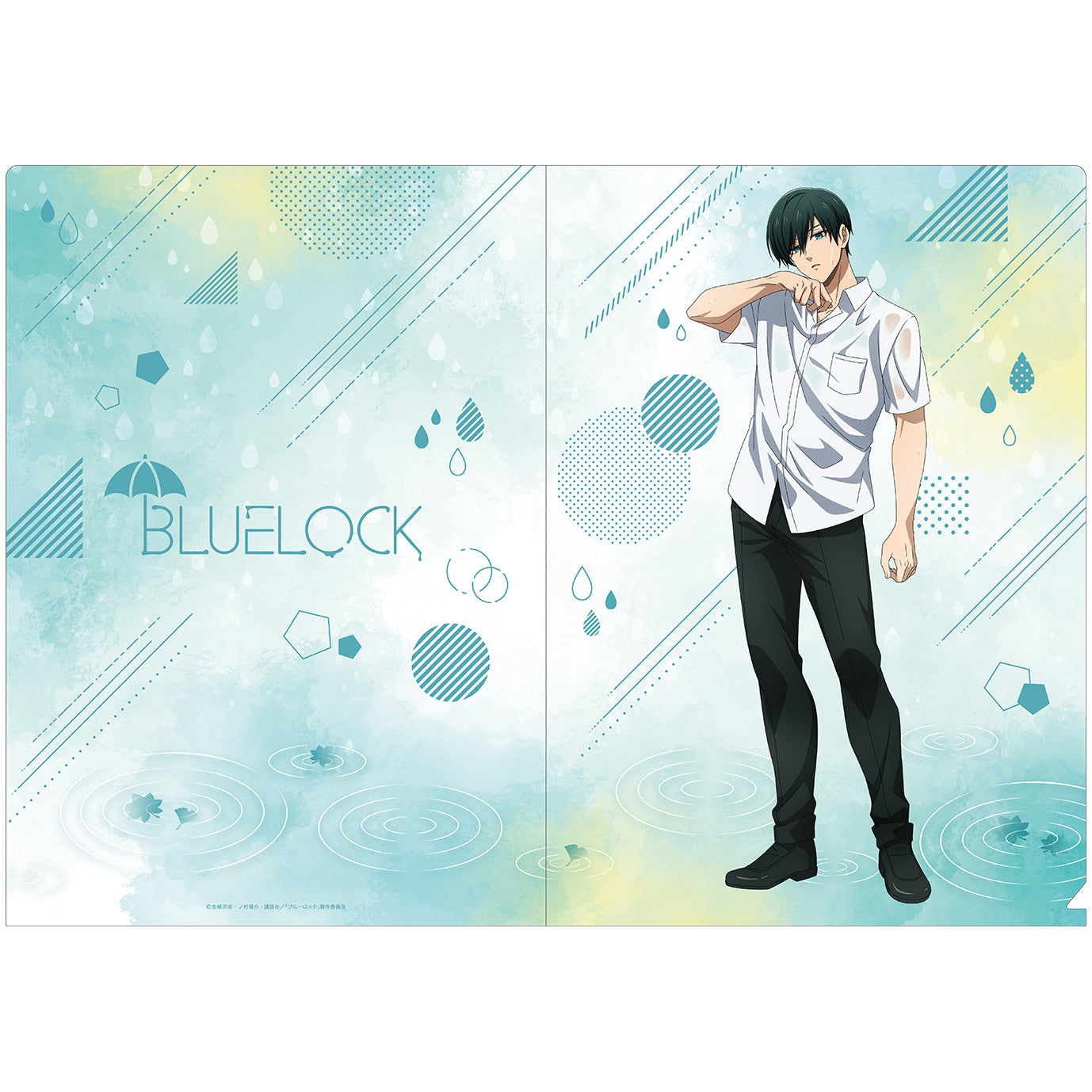 ブルーロック_秋雨 -autumn rain- クリアファイルセット／糸師 凛