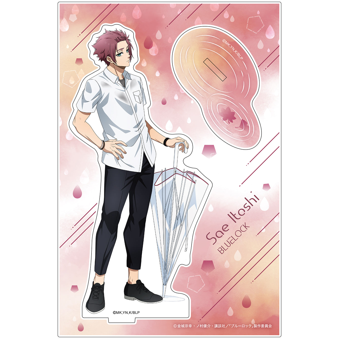 ブルーロック_秋雨 -autumn rain- アクリルスタンド／糸師 冴
