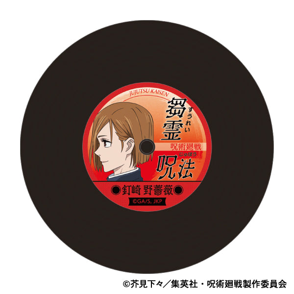 呪術廻戦 第2期_レコードコースター／第2弾　釘崎 野薔薇
