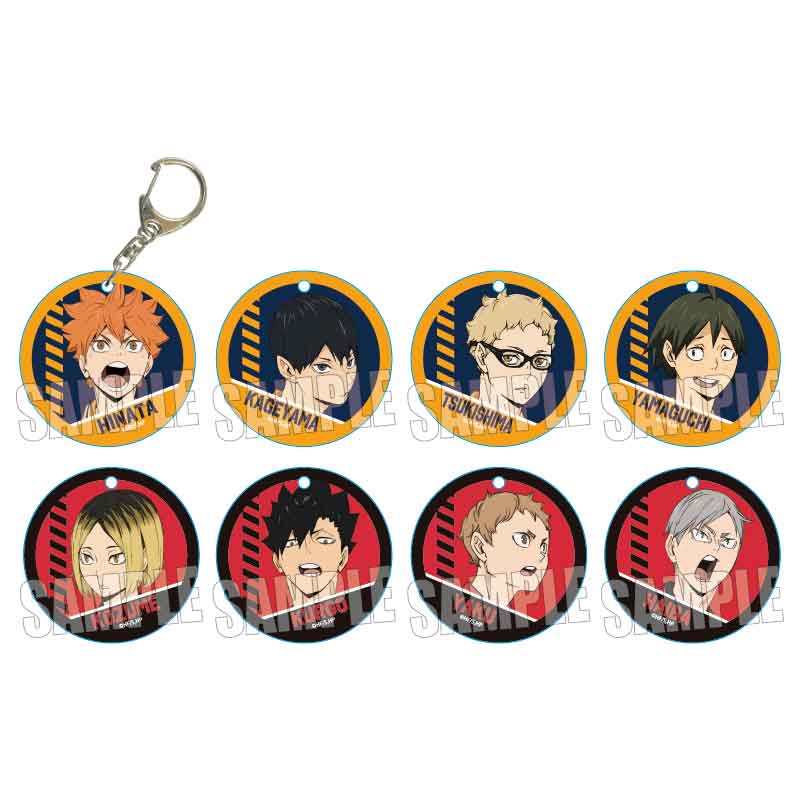 ハイキュー!!_トレーディングやわらかクリアチャーム　【コンプリートBOX／8個入り】