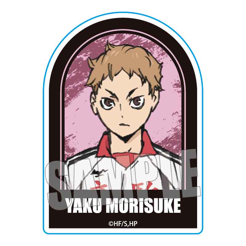 ハイキュー!!_スタンディアクリルバッジ/夜久 衛輔