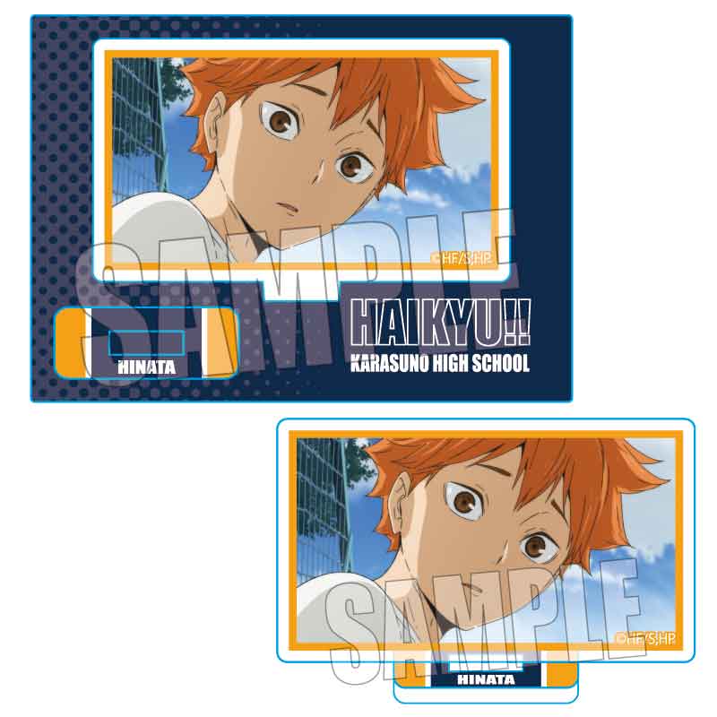 ハイキュー!!_メモリーズミニスタンド/日向 翔陽