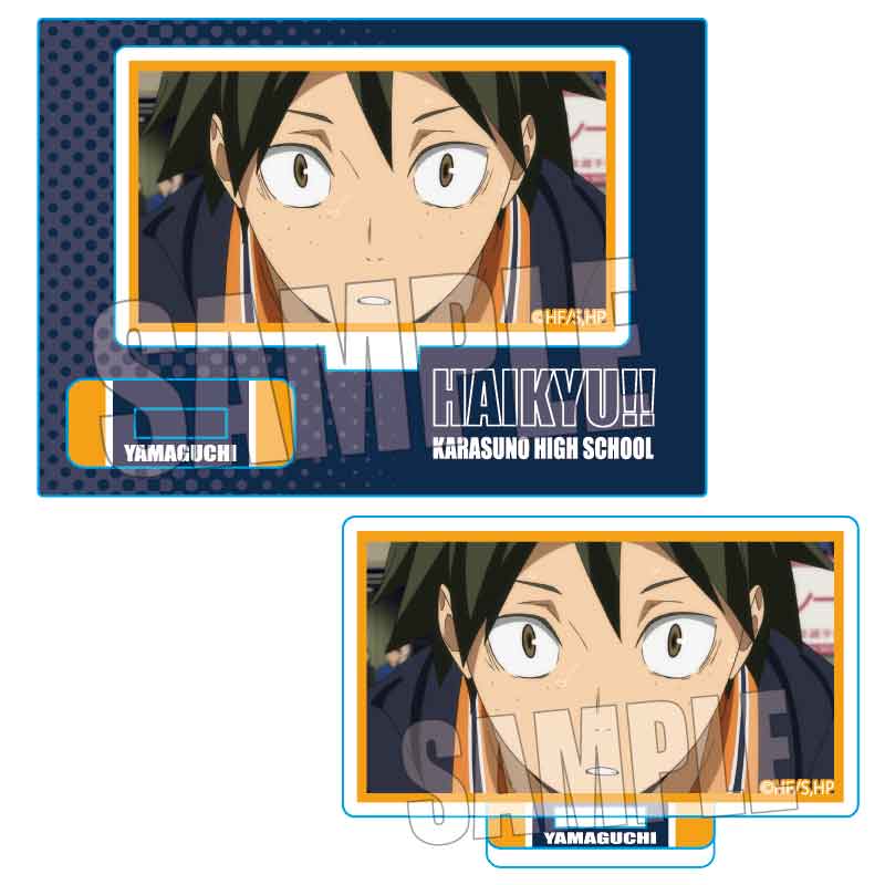 ハイキュー!!_メモリーズミニスタンド/山口 忠