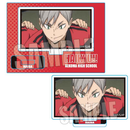 ハイキュー!!_メモリーズミニスタンド/灰羽 リエーフ