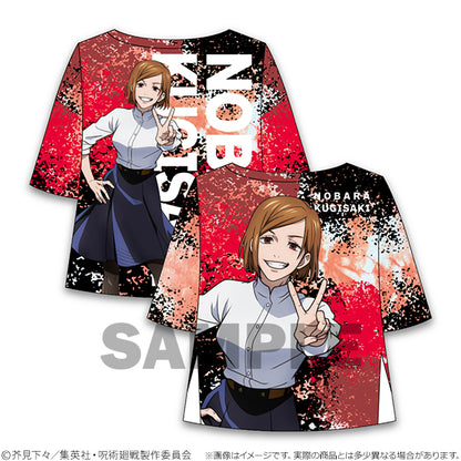 【再販】呪術廻戦_フルグラフィックTシャツ 釘崎野薔薇