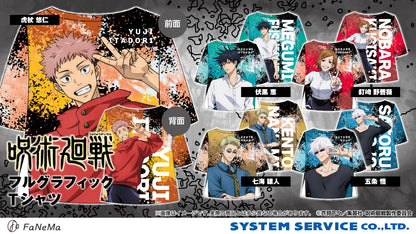 【再販】呪術廻戦_フルグラフィックTシャツ 七海建人