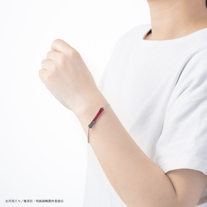 呪術廻戦_ブレスレット　宿儺