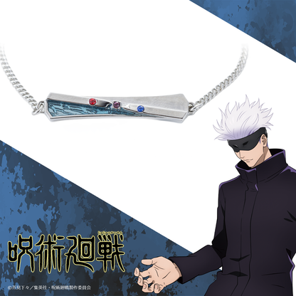 呪術廻戦_ブレスレット　五条悟