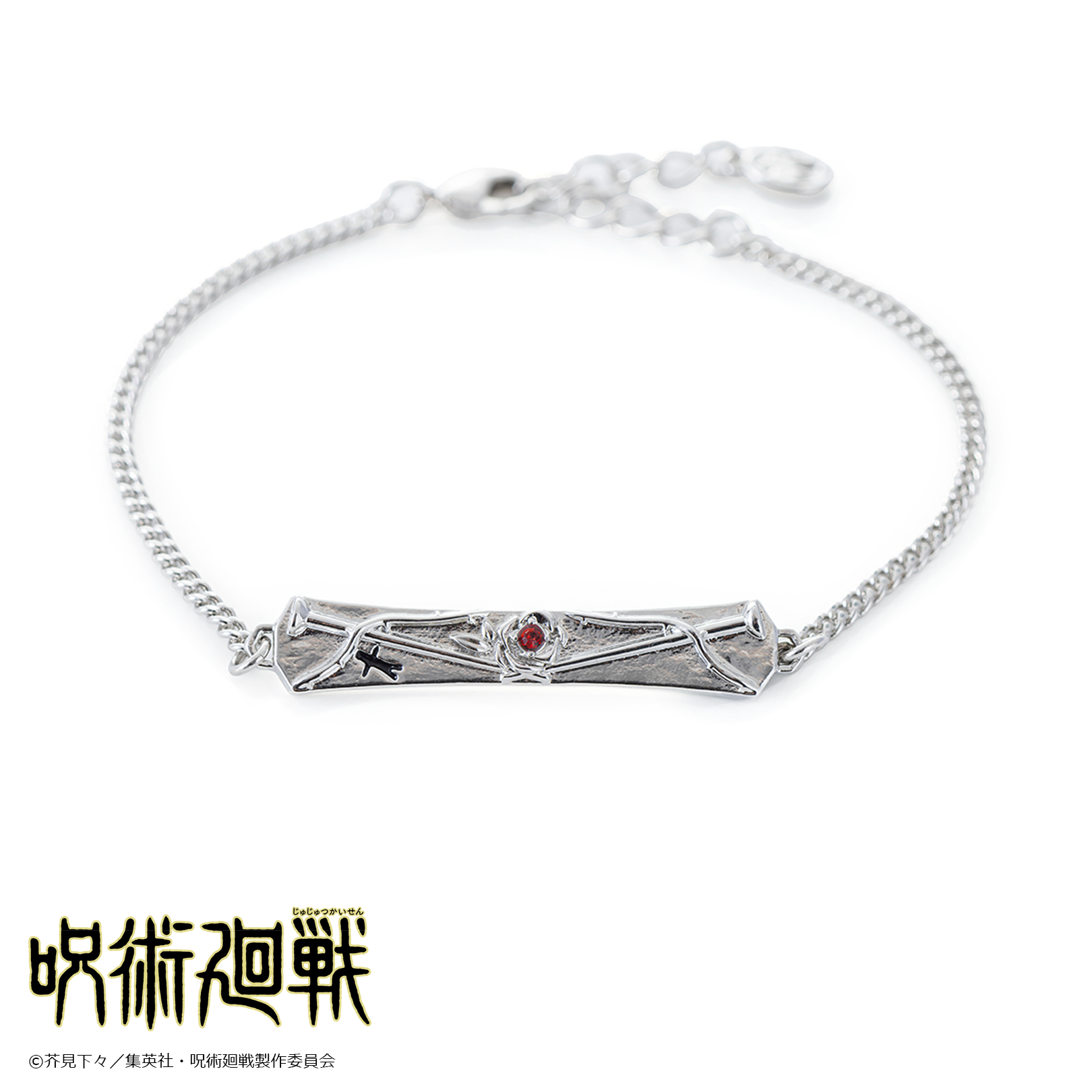 呪術廻戦_ブレスレット　釘崎野薔薇