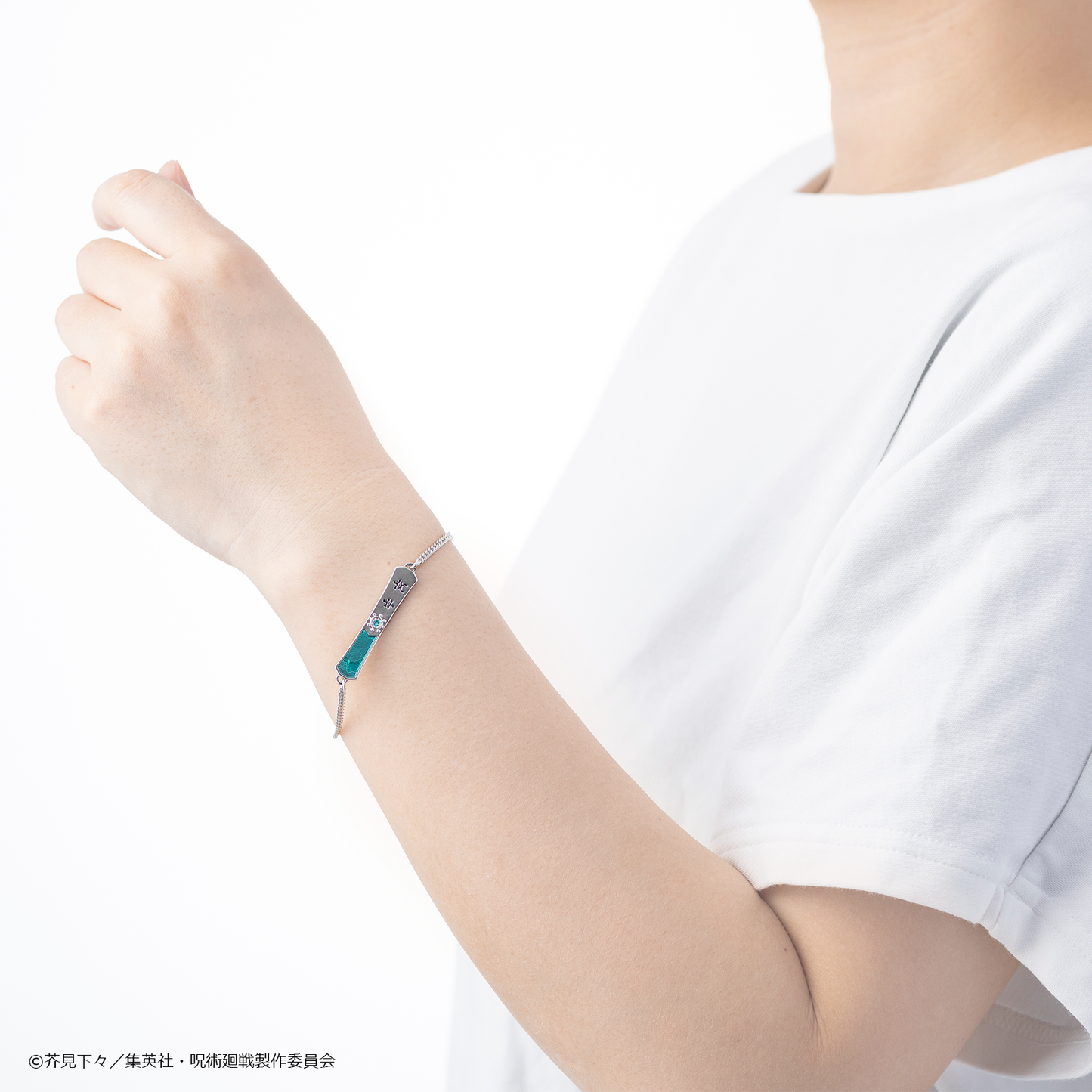 呪術廻戦_ブレスレット　伏黒恵