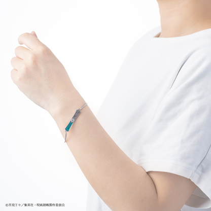 呪術廻戦_ブレスレット　伏黒恵