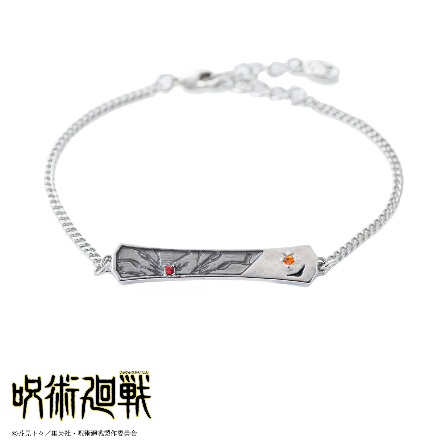 呪術廻戦_ブレスレット　虎杖悠仁