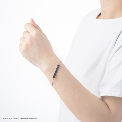 呪術廻戦_ブレスレット　虎杖悠仁