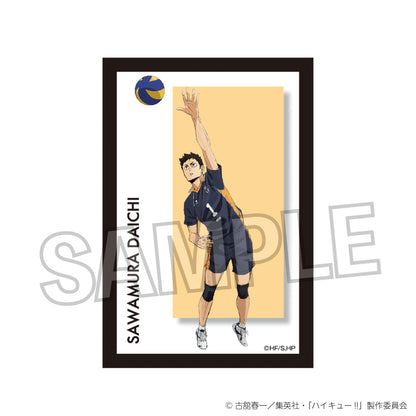 ハイキュー!!_スタパネ vol.3　澤村大地