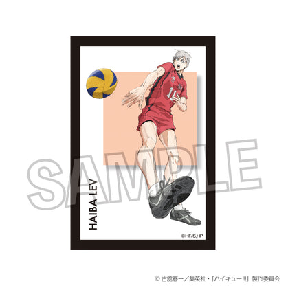 ハイキュー!!_スタパネ vol.3　灰羽リエーフ