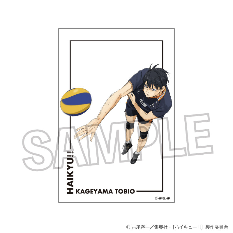 ハイキュー!!_積み積みブロック　ゴミ捨て場の決戦ver.　影山飛雄